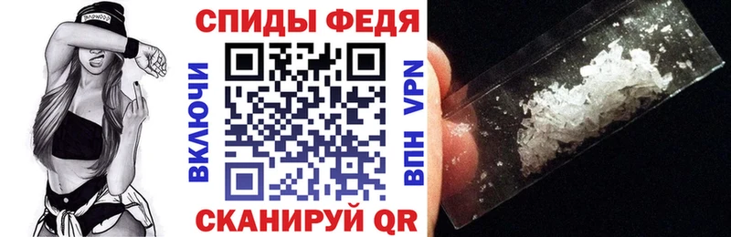 Купить где  Сенгилей  Амфетамин Розовый 