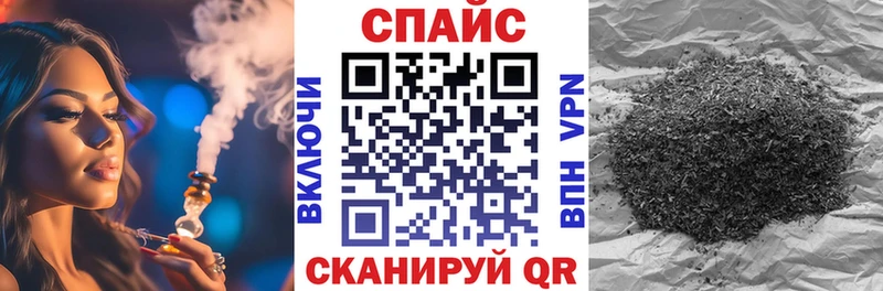 Купить где  Сенгилей  БУТИРАТ вода 