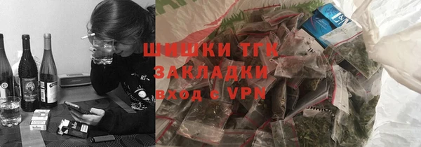 таблы Киреевск