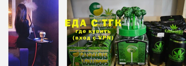 амф Кинешма