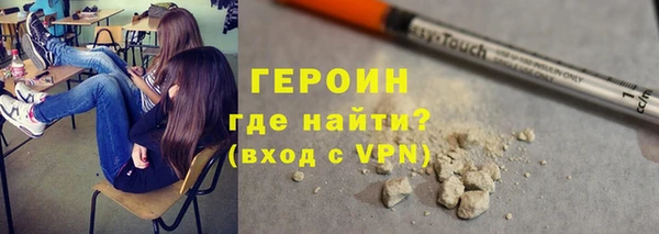 таблы Киреевск