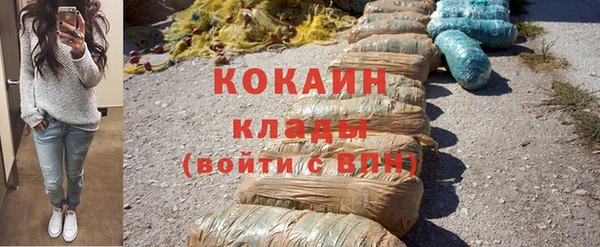 таблы Киреевск