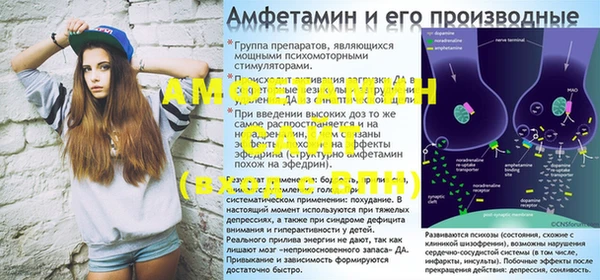 меф Киренск