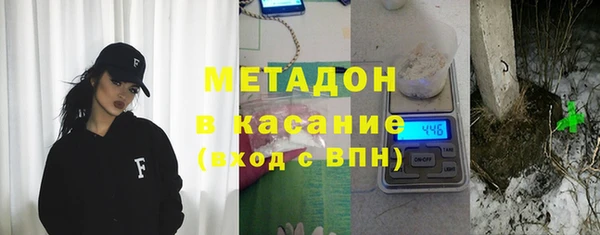 таблы Киреевск