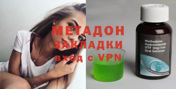 таблы Киреевск