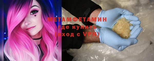 таблы Киреевск