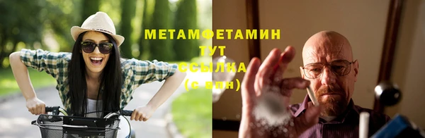 меф Киренск