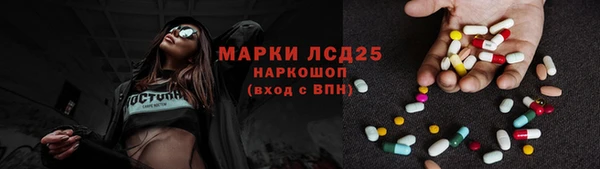 таблы Киреевск