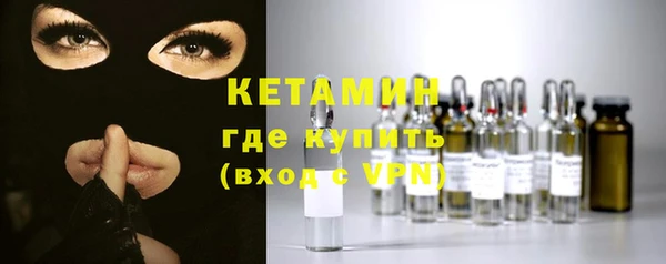 меф Киренск