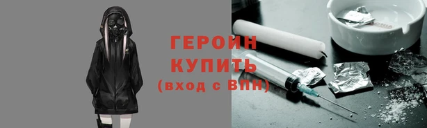 меф Киренск