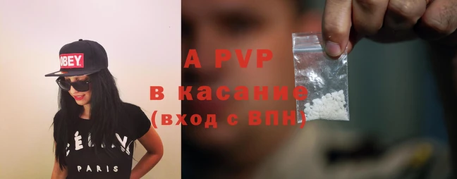 меф Киренск