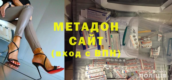 меф Киренск