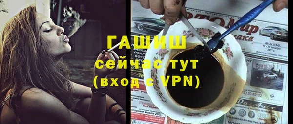 амф Кинешма