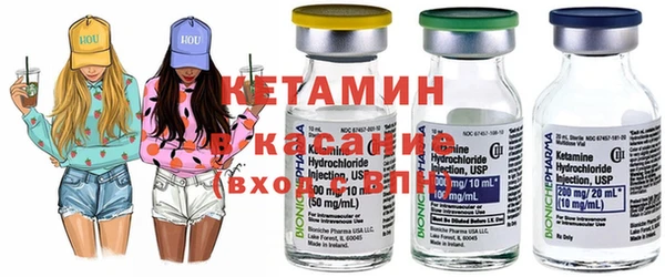 таблы Киреевск
