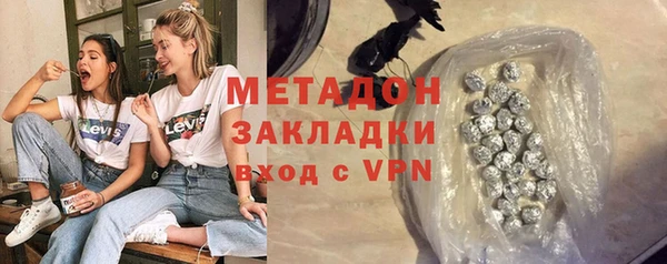 амф Кинешма