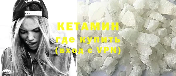 меф Киренск