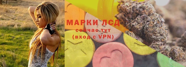 амф Кинешма