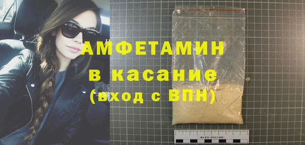 меф Киренск