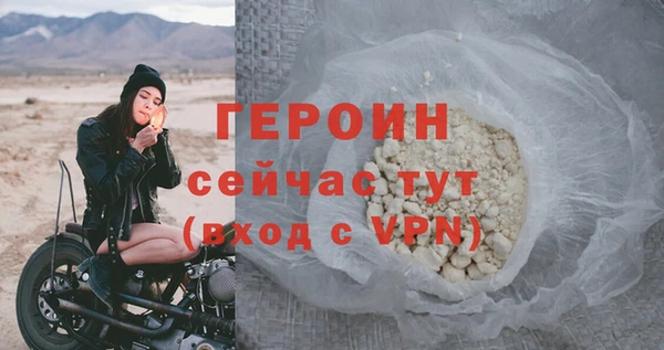 меф Киренск